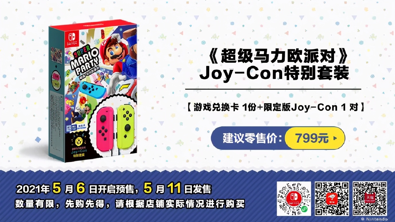 港服折扣狂欢,港服最新优惠