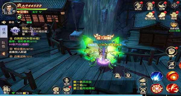 远征2手游平民职业推荐,远征2手游平民职业