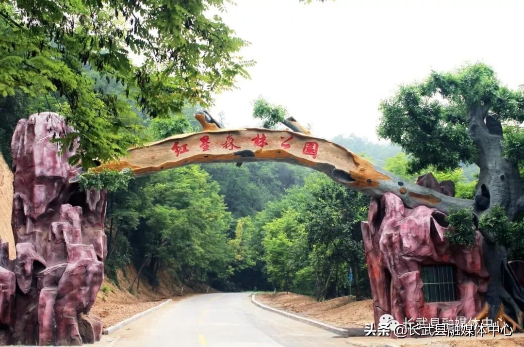 大美长武全部视频,把大好河山收藏