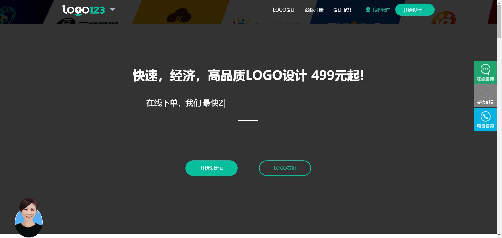 平面设计师业余时间怎么挣外快,平面设计师的兼职方式