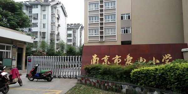 不看学区怎么买房,不看学区什么样的房子性价比最高