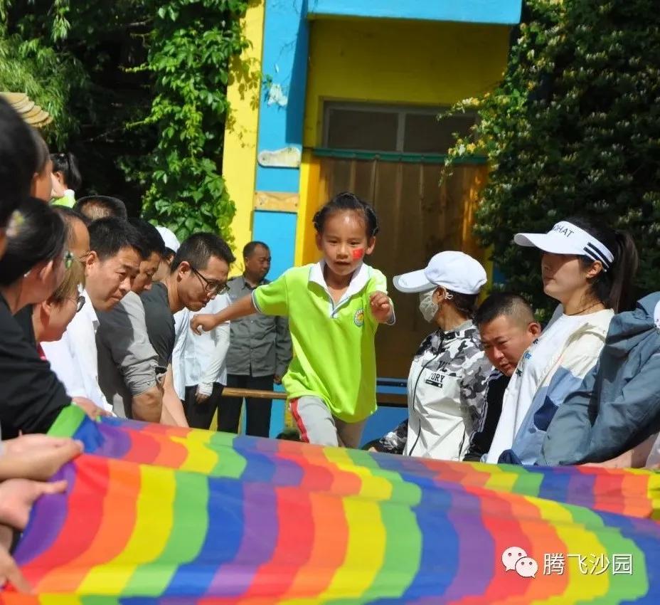 幼儿园我是小红军重走长征路游戏,小班重走长征路闯关游戏