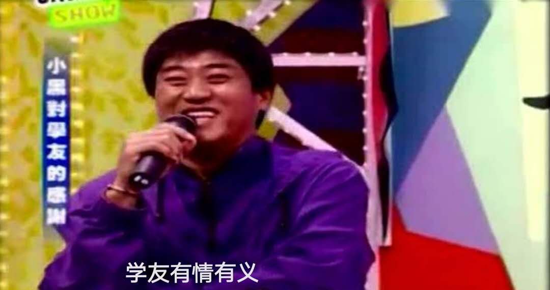 为1.58秒钟的表演,妻子买房,张学友借他50万,去世后房贷未还清