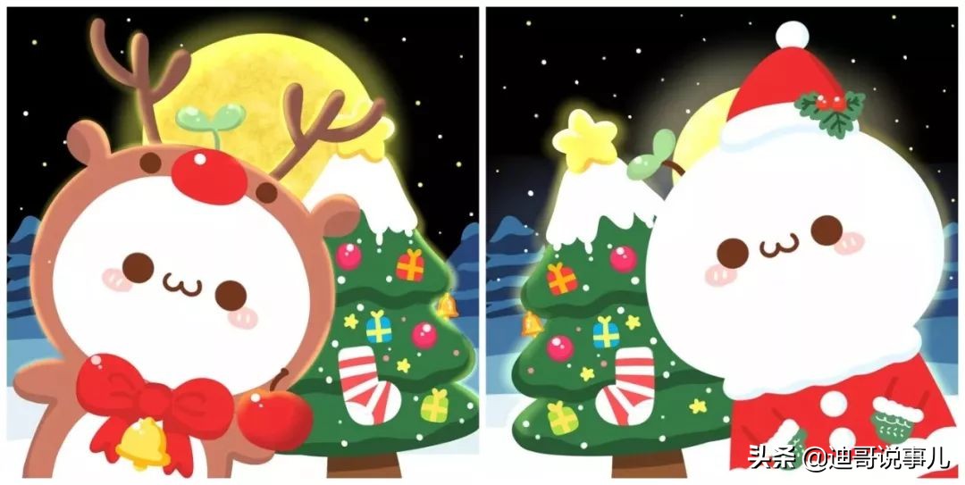 圣诞节祝福语文案,圣诞节秀恩爱文案