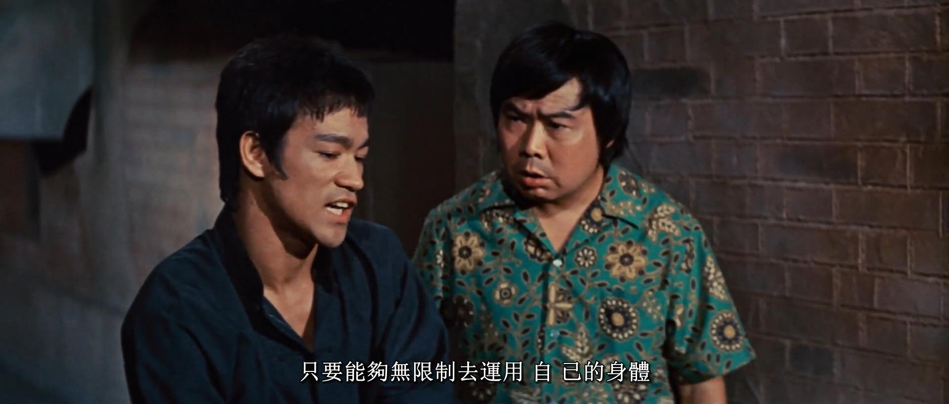 李小龙猛龙过江打斗分析,猛龙过江李小龙武术思想解析