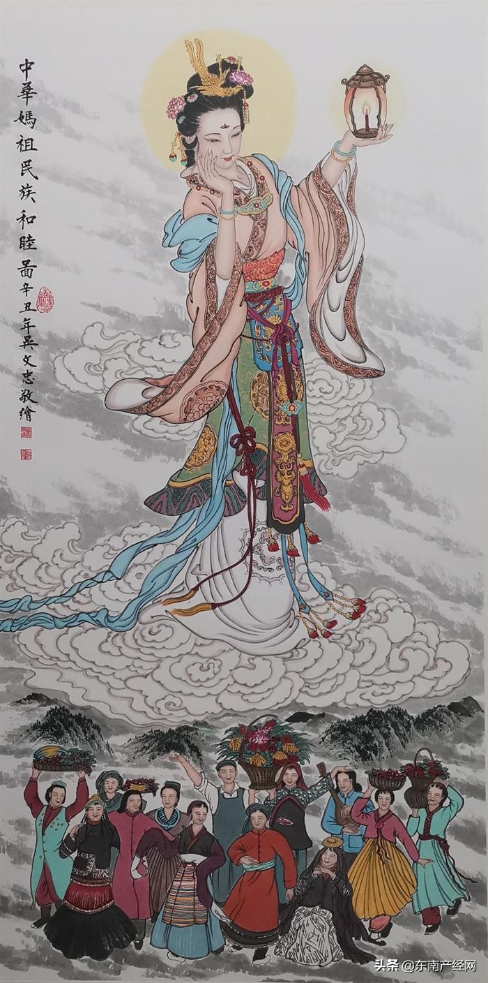 弘扬妈祖文化的意义和价值,助力妈祖文化传播与发展