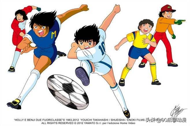 足球小将拼搏绿茵场,足球是我的朋友