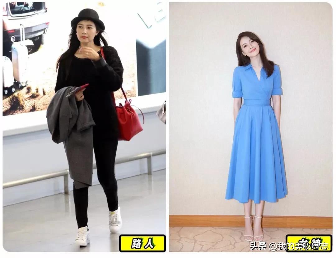 腿粗屁股大怎么穿效果最佳,腿粗屁股大怎么穿搭