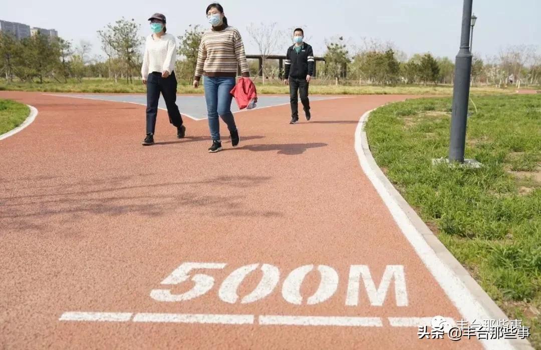北京丰台区白盆窑健身步道,丰台健身步道规划哪家好