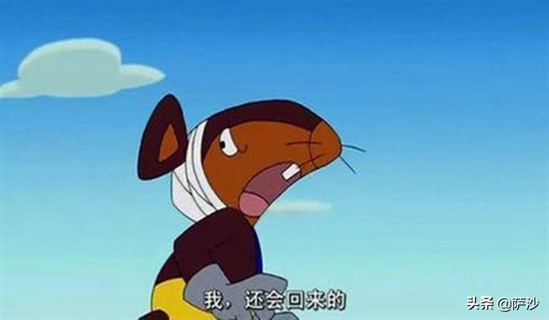 食猴鹰童年阴影,食猴鹰和猫鼠存在吗