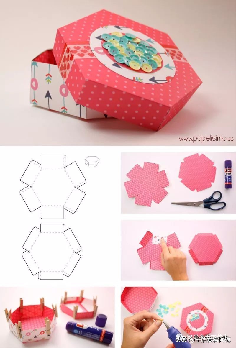 纸手工折盒教程,卡纸折漂亮的包装盒