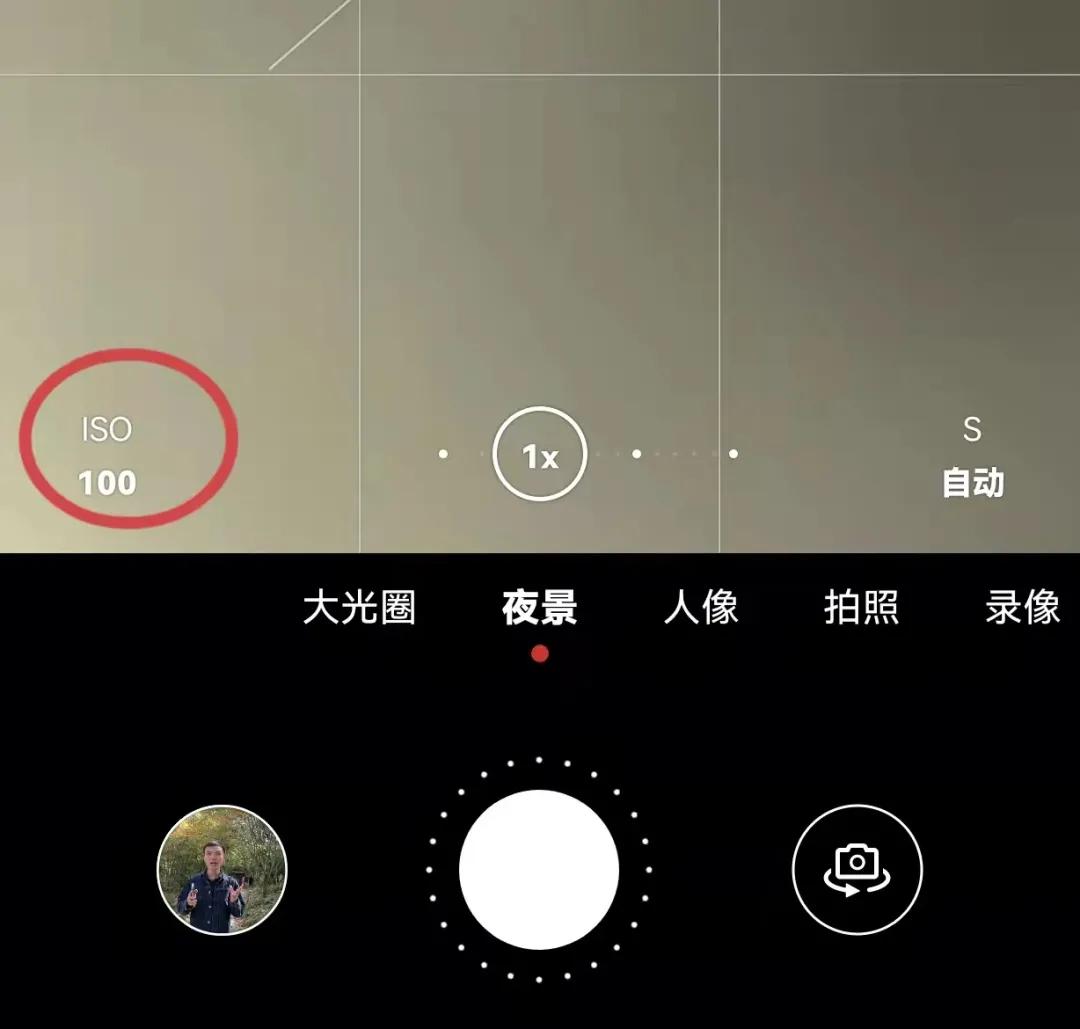 华为相机夜景拍摄技巧,华为mate40相机专业拍摄教程