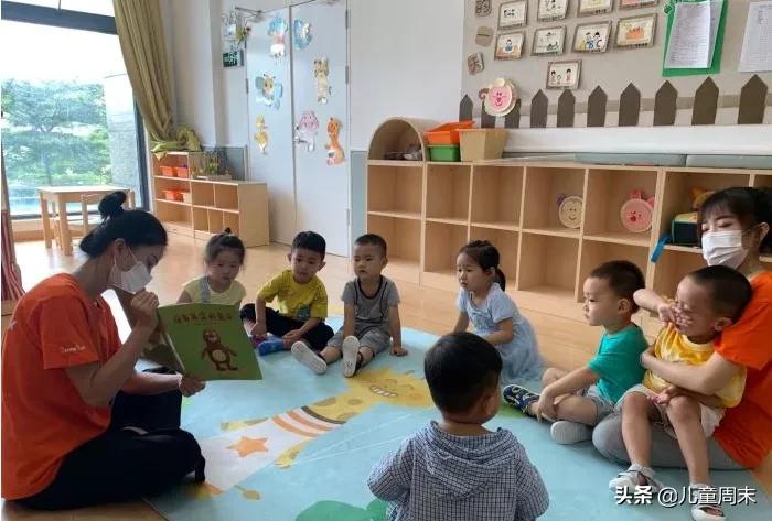 深圳市托育园,深圳育托园最新视频