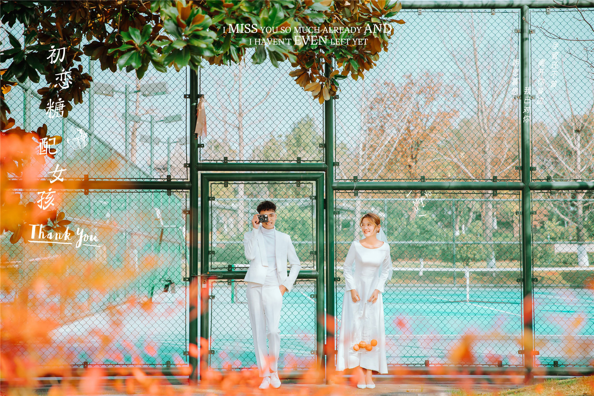 杭州婚纱照哪家好？精选杭州婚纱照前十名榜单新鲜出炉，拿走吧你