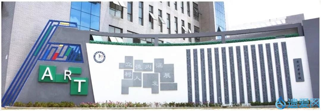 看!从百年老校到黄冈最美校园的蝶变之路……