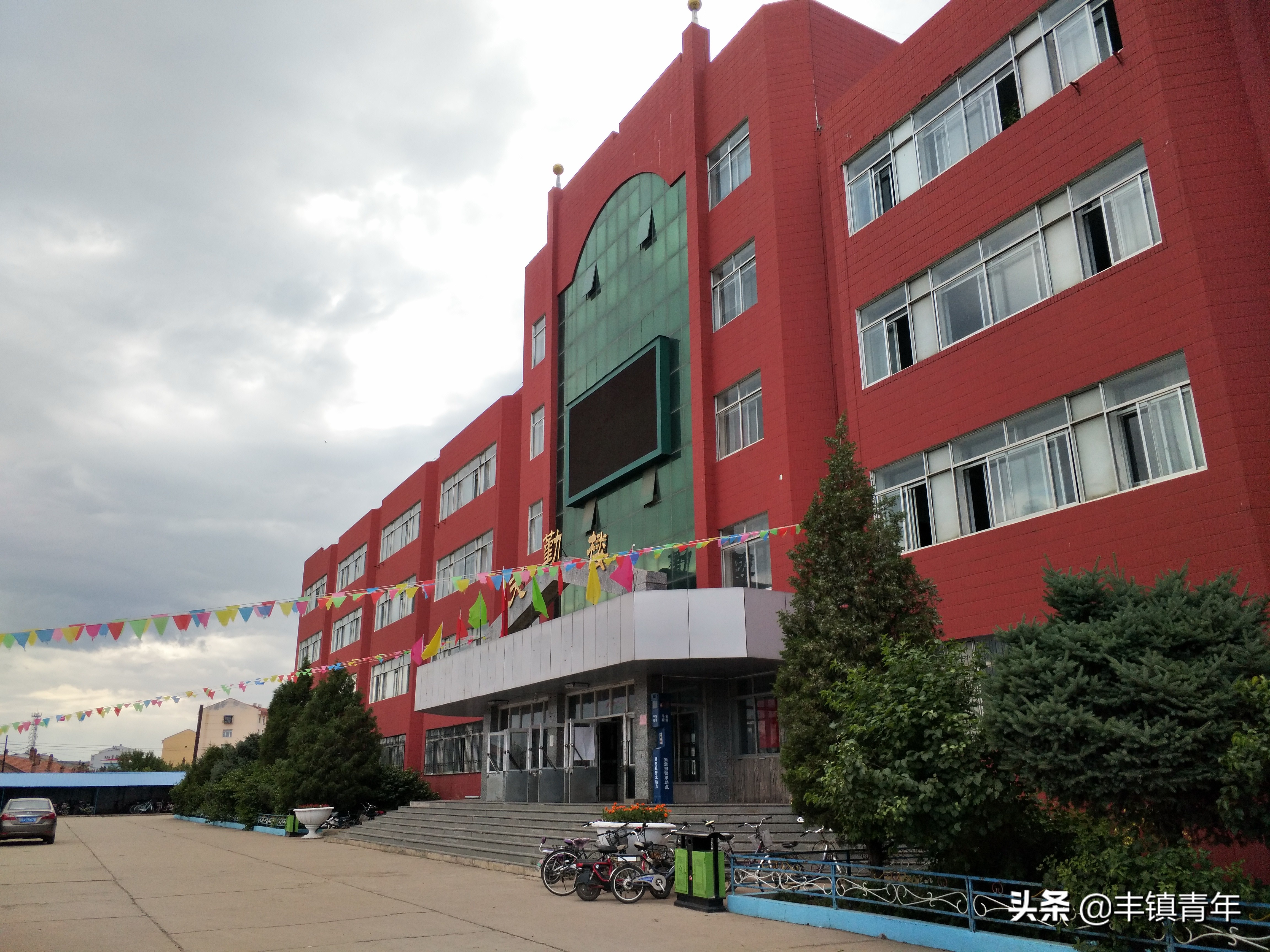 丰镇一中风景,太美了风景优美