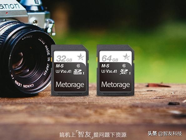 买tf卡,tf卡参数解读图