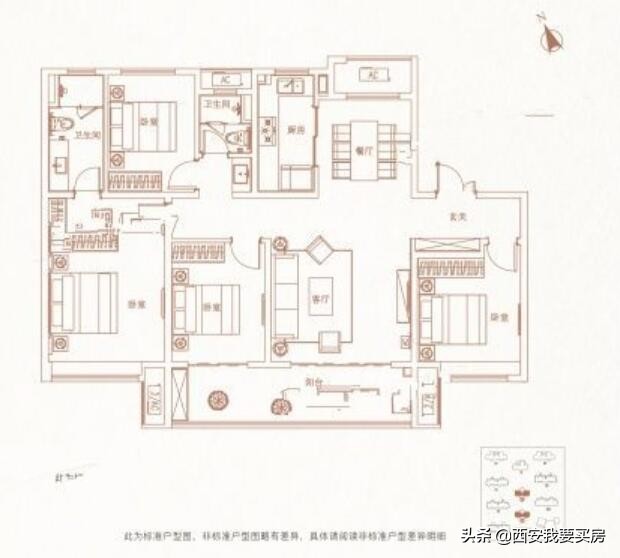 楼盘点评推荐,宜昌阳光城文澜府事件