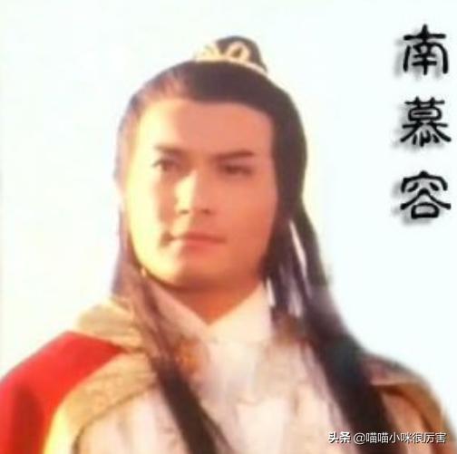 哪些人演过慕容复,慕容复演员去世