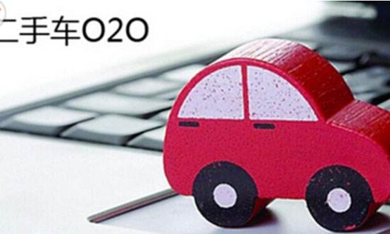 个人出售二手车哪种渠道最靠谱,普通人在什么渠道买二手车