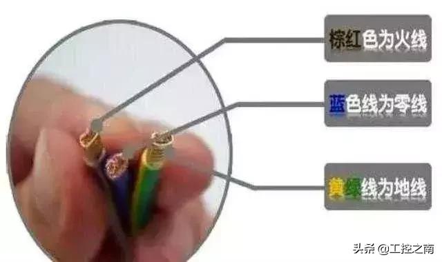 左零右火接反会怎么样,左火右零接反的后果