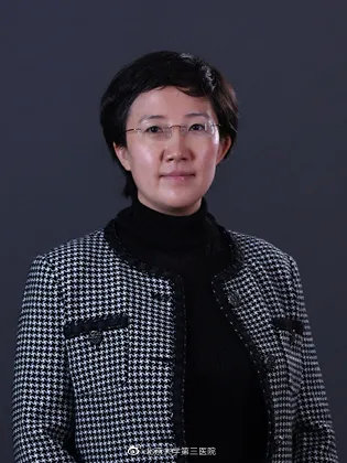 荣耀医者|北医三院一个团队和五位专家荣获2020年“荣耀医者”