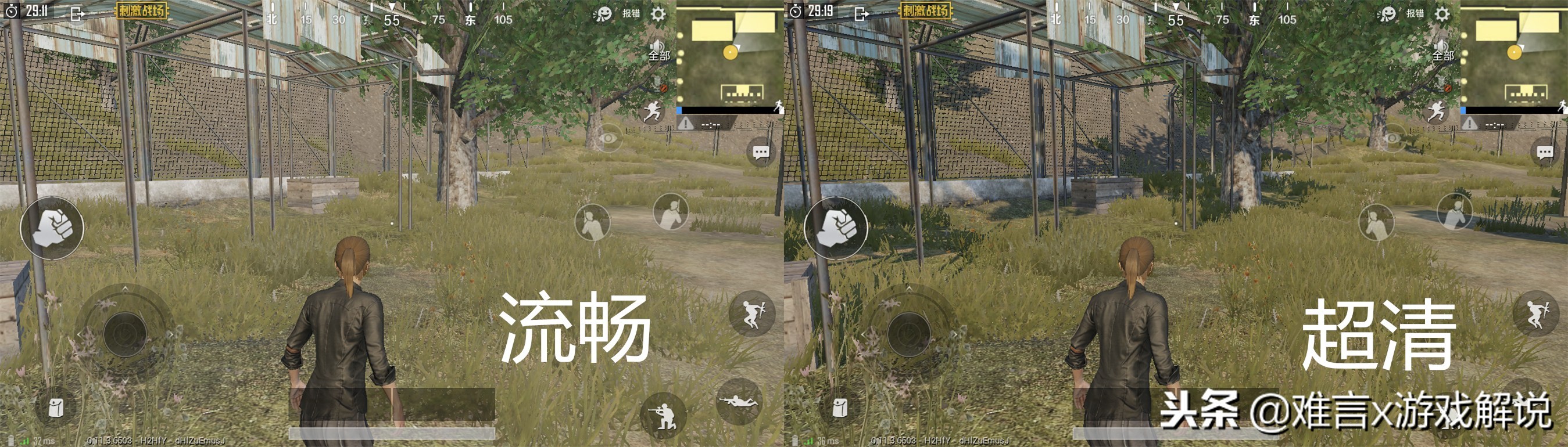 刺激战场大神主播难言游戏灵敏度曝光！言总吃鸡全靠这几招！