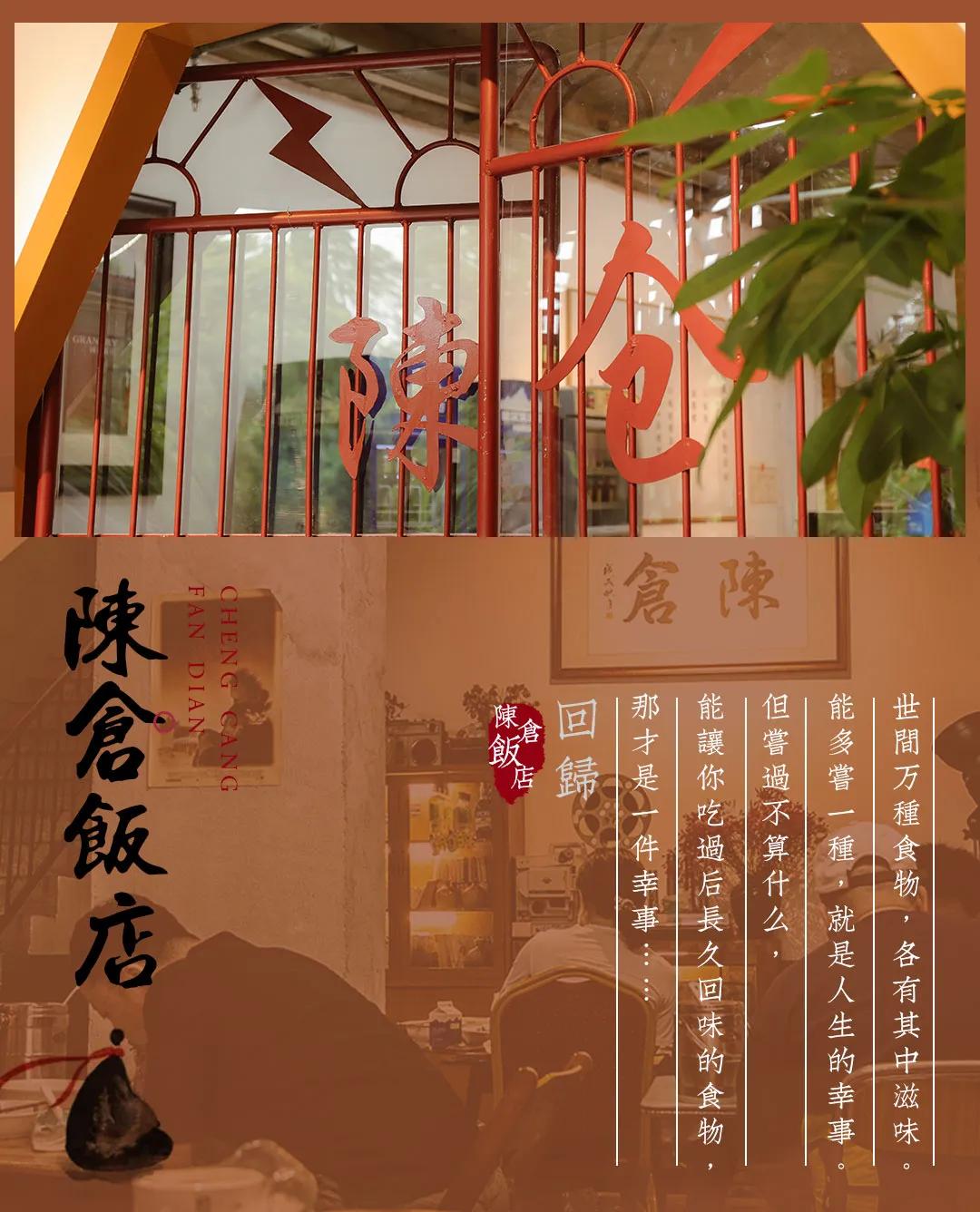 神经哥回归过程,神经哥原唱歌曲