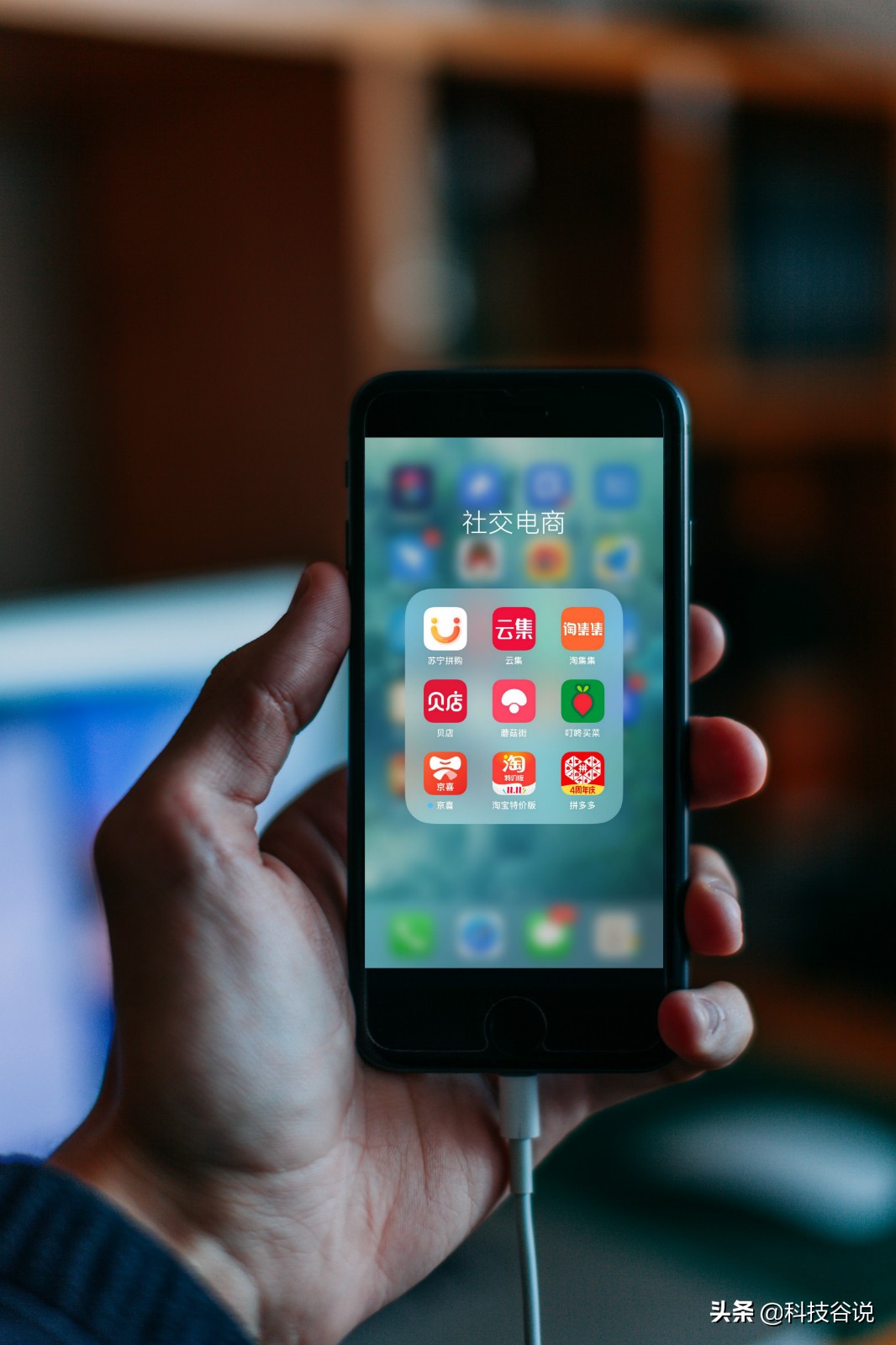 社交电商为什么是未来互联网,电商开始衰落的原因