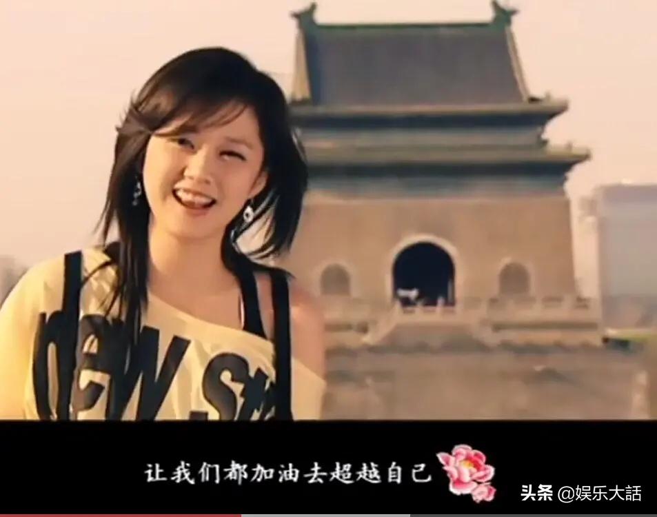 张娜拉说错话的真正翻译,张娜拉当年的翻译