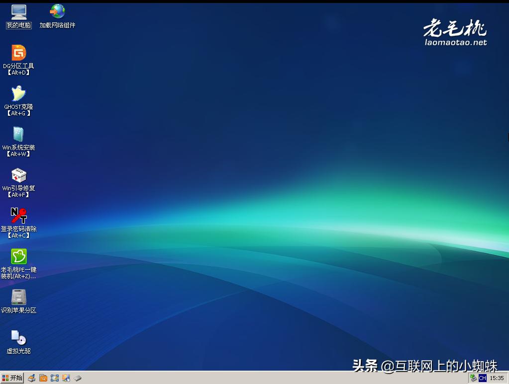 windowsxp忘了开机密码如何解决,windowsxp忘记密码