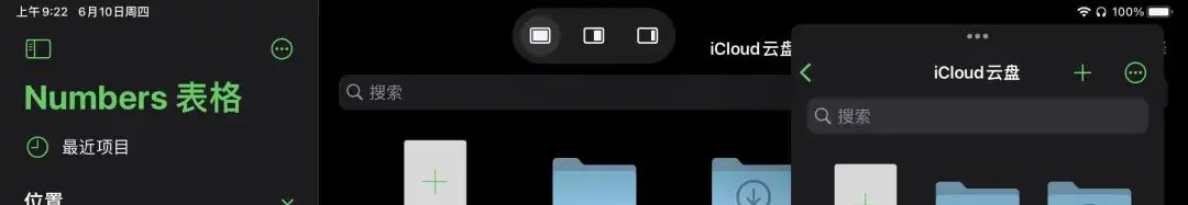 ios15.1beta2更新了什么,ios15.1beta3建议更新吗