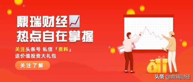 创业板注册制对后市的影响,创业板注册制落地涨跌幅放宽至20%
