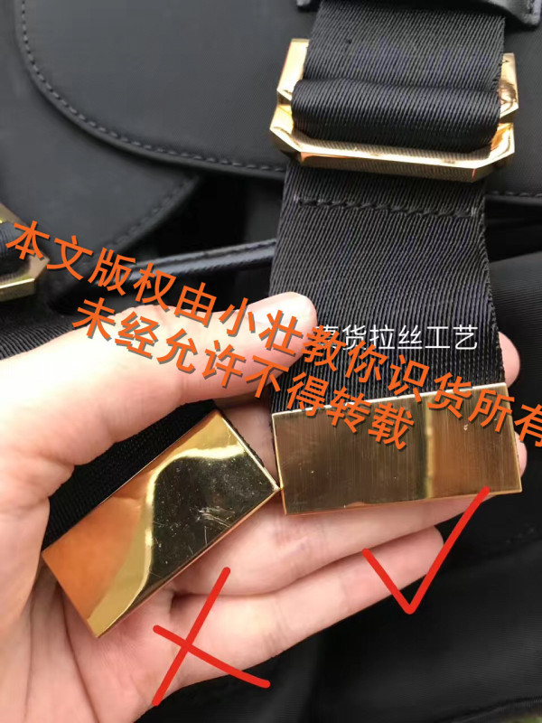 prada邮差降落伞真假鉴定,怎样鉴别prada降落伞包