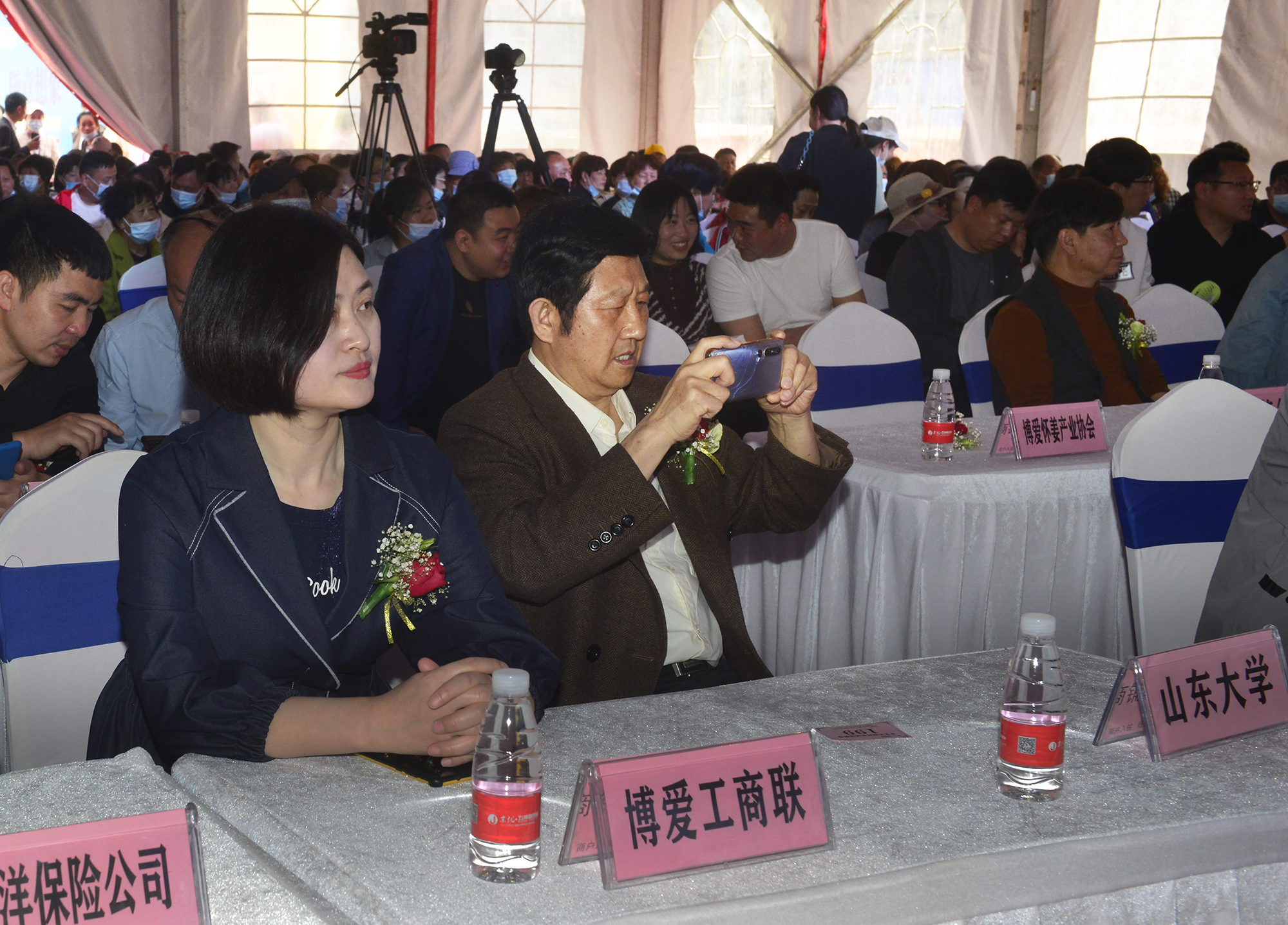 京优五洲商贸城,京优五洲国际商贸城博爱