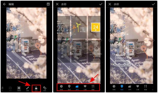 苹果手机怎么拼图和添加文字,如何在手机图片上面添加文字