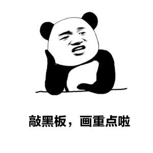 4300元江阴驾校,399元包拿教师资格证是真的吗