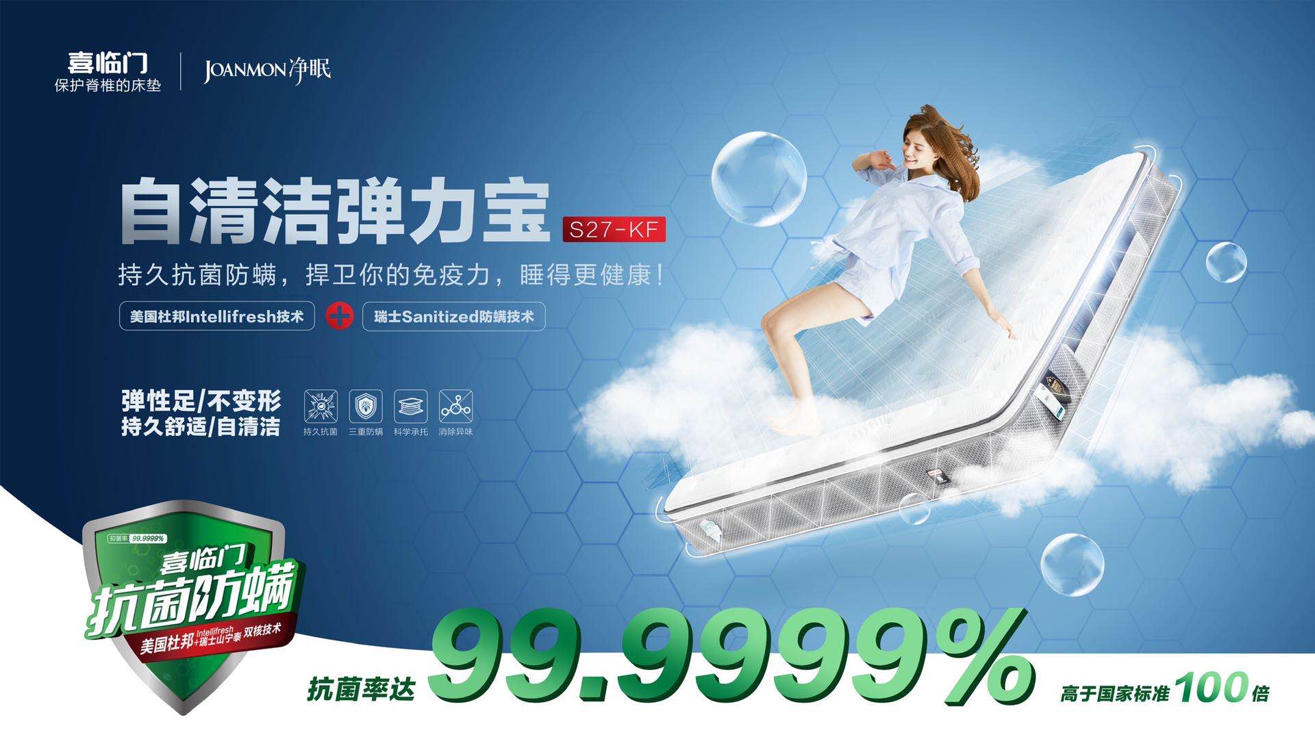 白岩松失眠的自愈经过视频,又失眠了散文