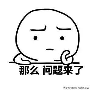 女人在生活中比较尴尬的问题,女人那些尴尬瞬间你遇到过吗