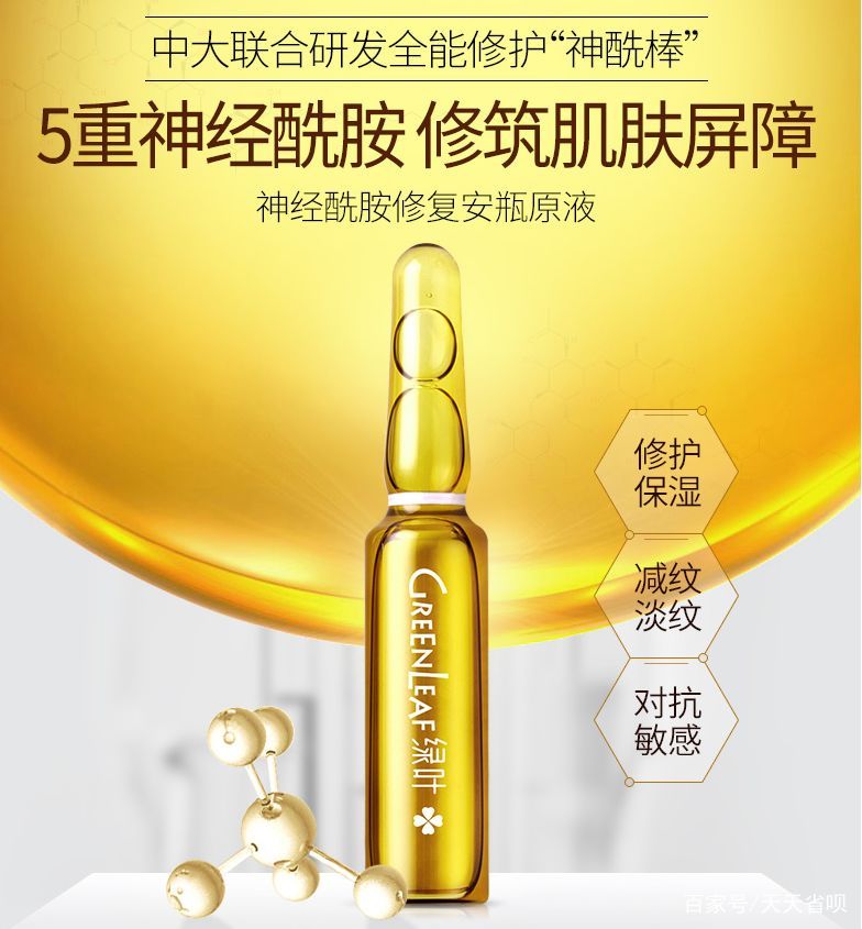 淘宝护肤品省钱小技巧推荐,天猫淘宝哪家的化妆品好