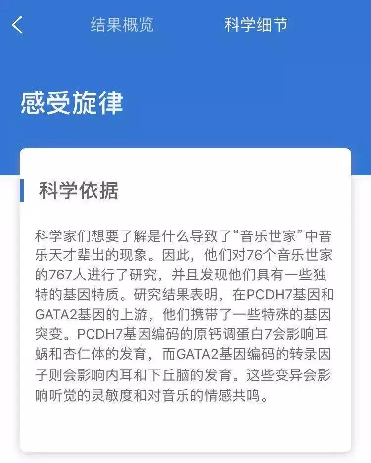 迈克尔杰克逊逝世12周年纪念活动,迈克尔杰克逊逝世十二周年纪念日