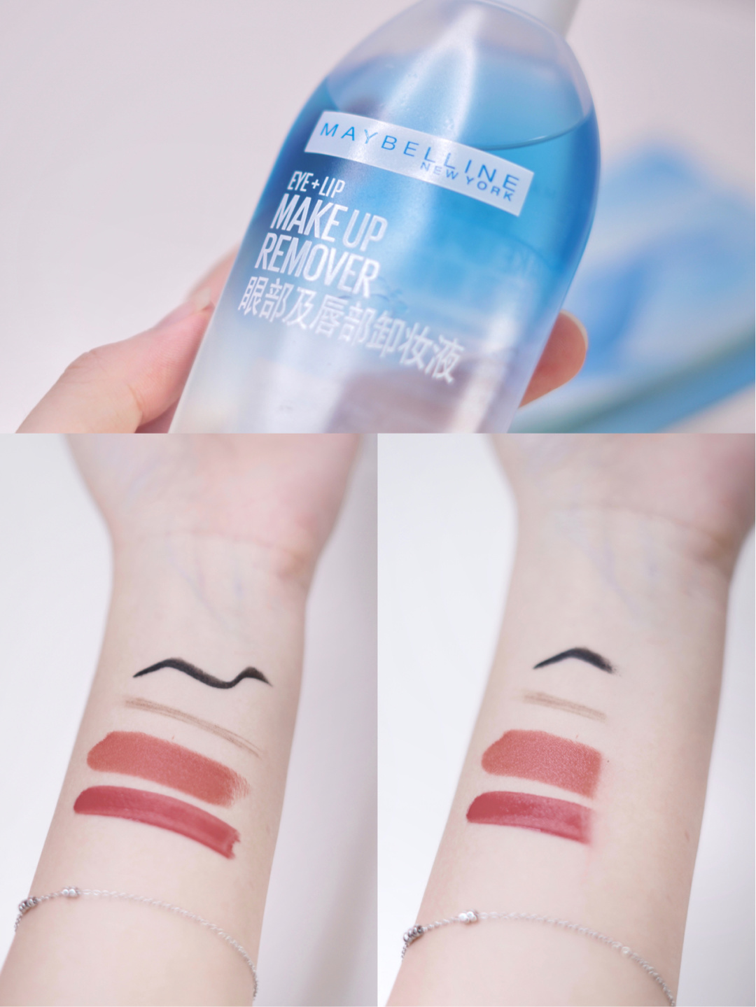 推荐平价美妆好物排行榜,屈臣氏大牌美妆推荐产品