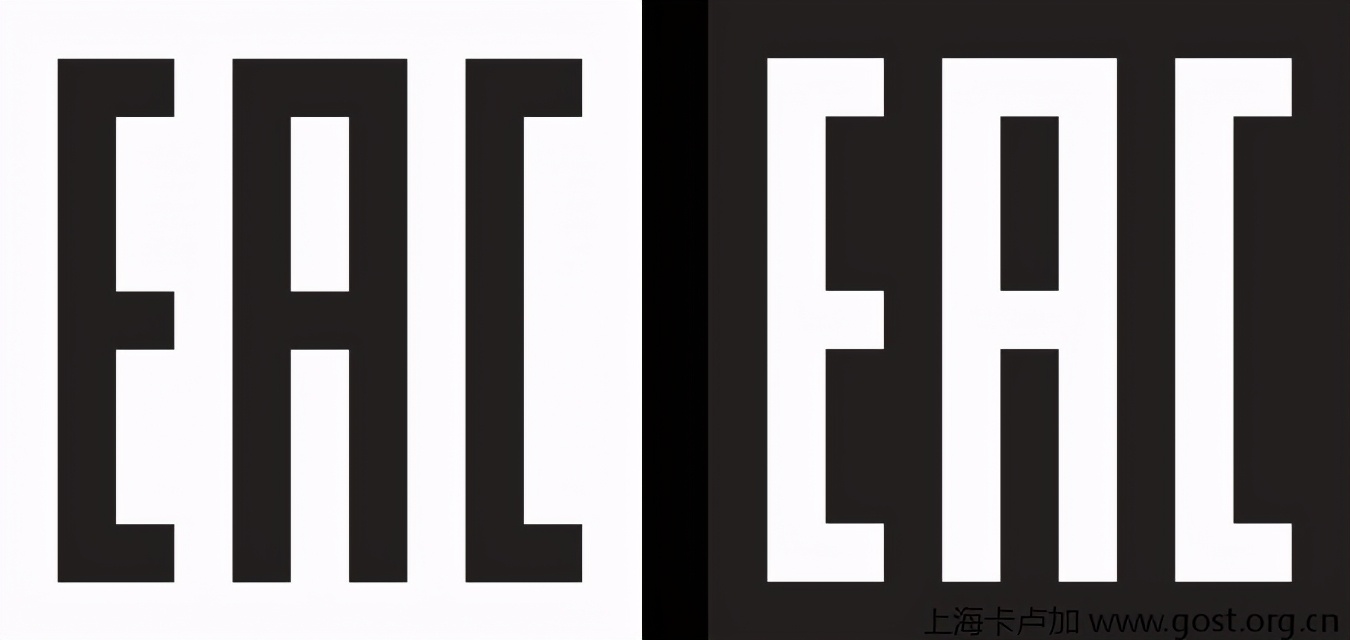 海关eac认证流程 (海关联盟EAC认证和GOST认证)