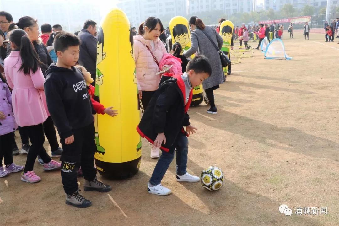 南平市和浦城县足球比赛,浦城球赛