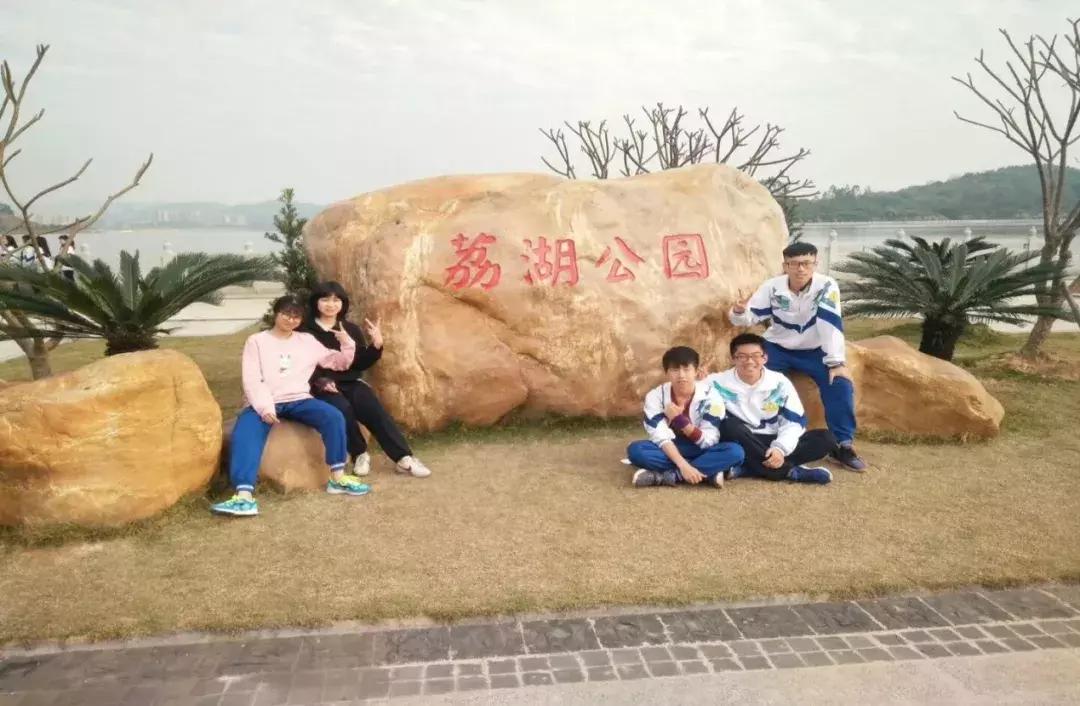 增城高级中学春游,增城挂绿湖徒步起点
