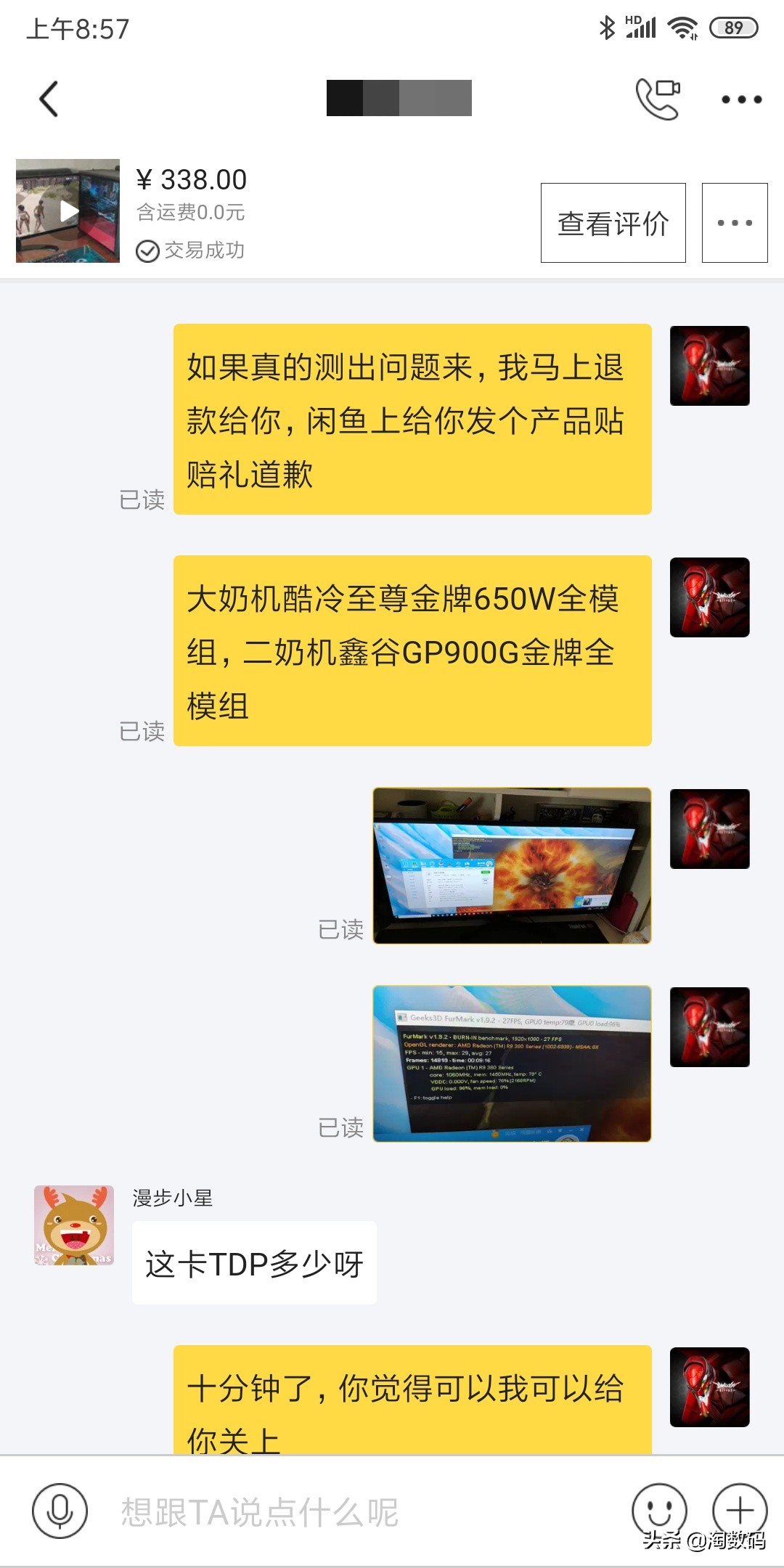 矿卡买来几天就坏了,买回来的矿卡怎么清理