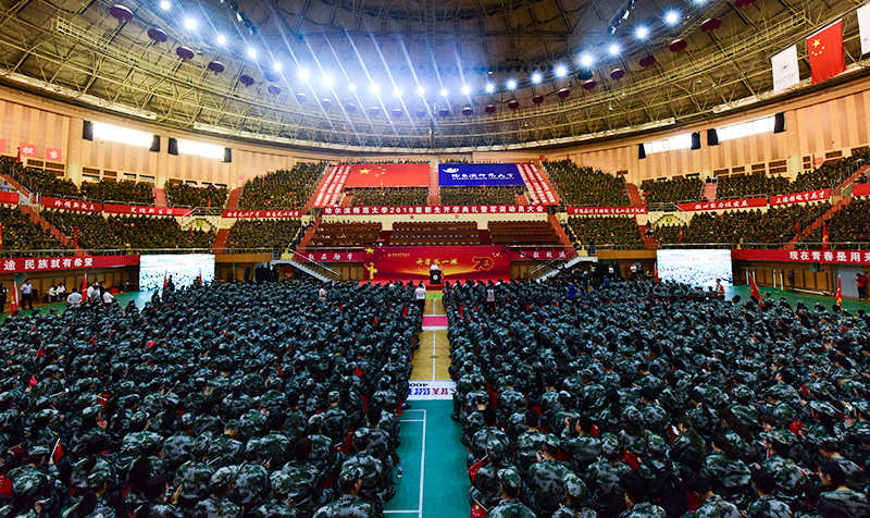 哈尔滨师范大学新生报到统计,哈尔滨师范大学松北校区新生报到