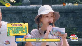 吴昕到底有多辛苦,湖南卫视吴昕跨年念台本