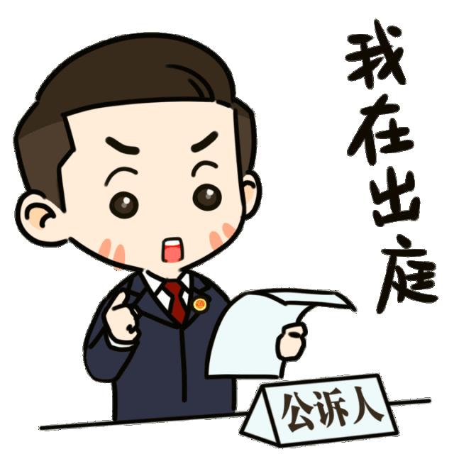 同一事实两个认定结果,对鉴定结果有异议时重新鉴定几次