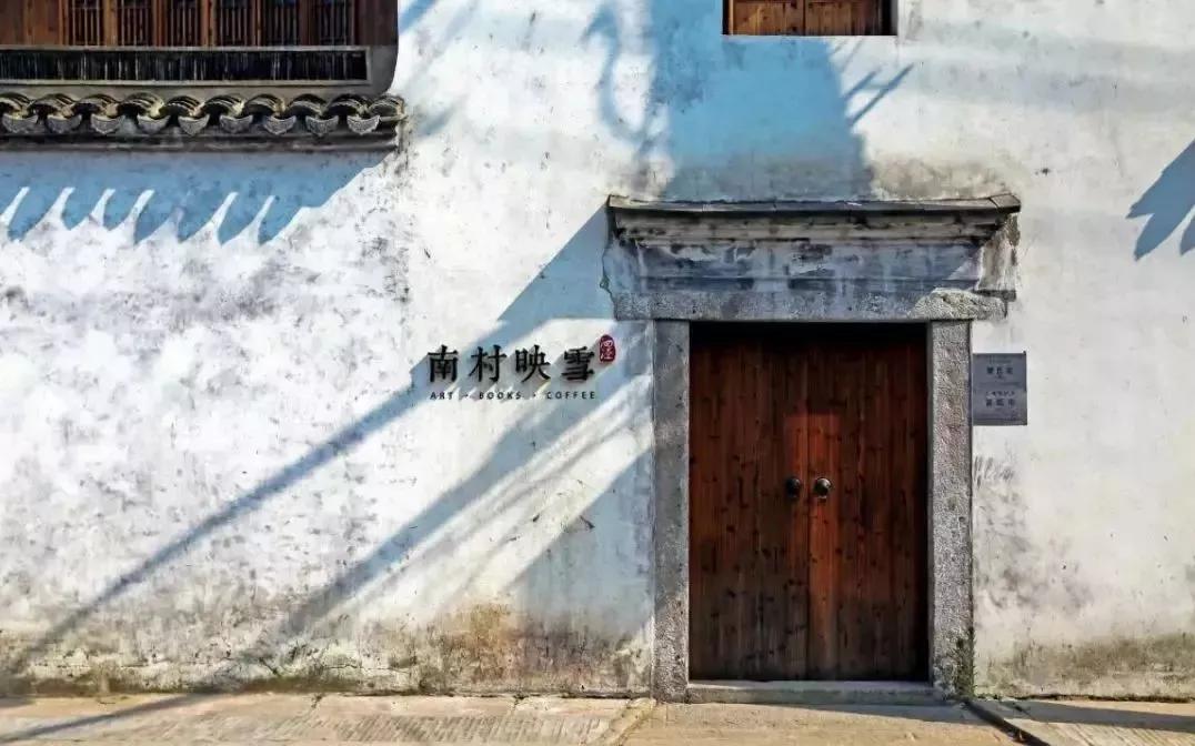 松江千年古镇,松江上海之源